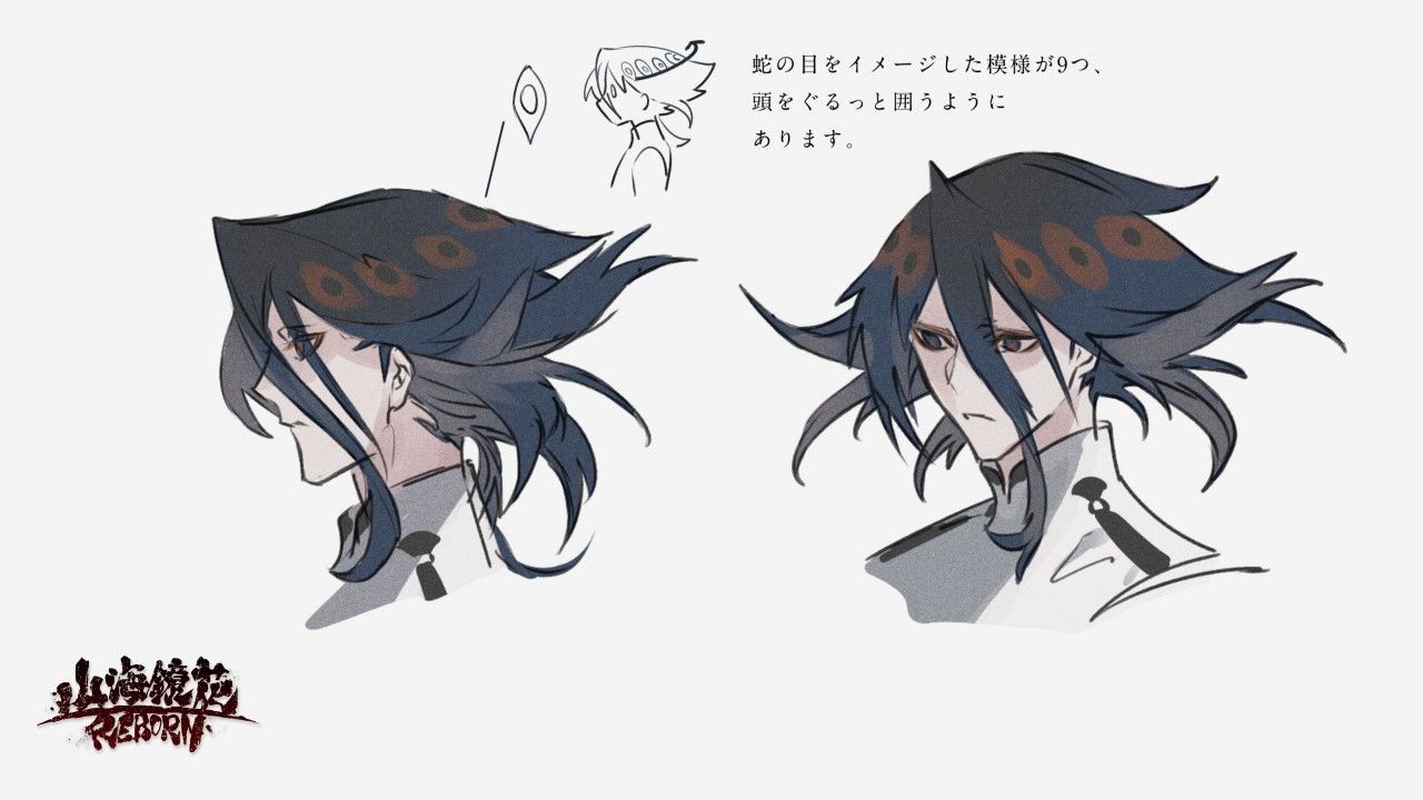 《山海鏡花》首次公開「ホノジロトヲジ」創作角色設定，官方粉絲團福利活動開跑