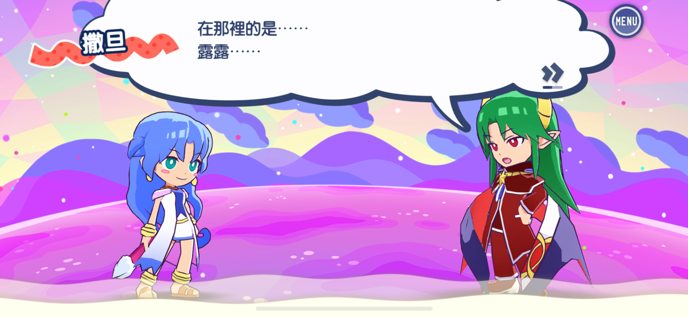 《魔法氣泡 益智消消樂》推出第 3 彈更新！追加新模式「練習筆記」＆露露、艾克羅和撒旦等 6 名新角色