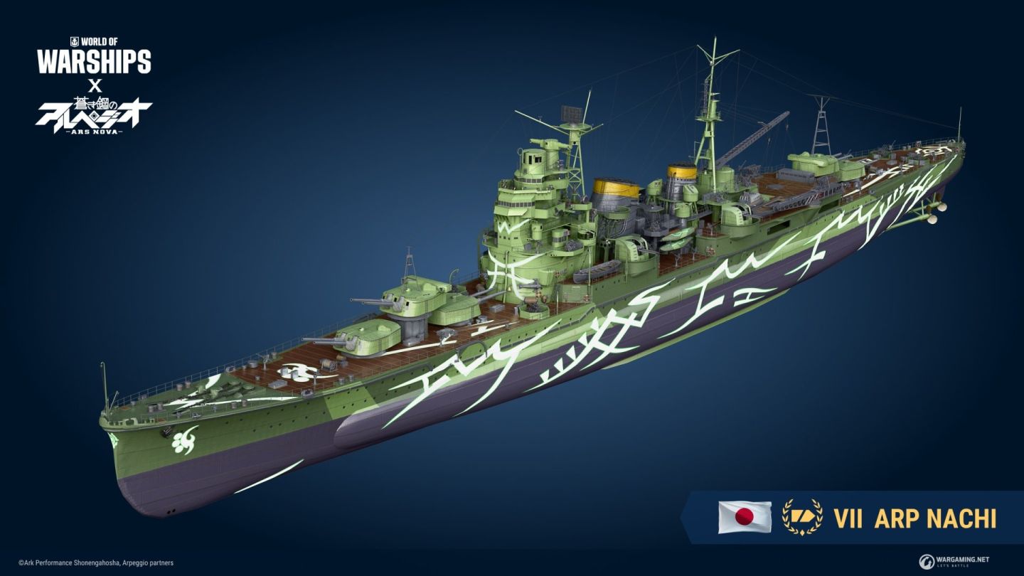 《戰艦世界》釋出 13.6 版本更新！《蒼藍鋼鐵戰艦》全新一波合作同步推出