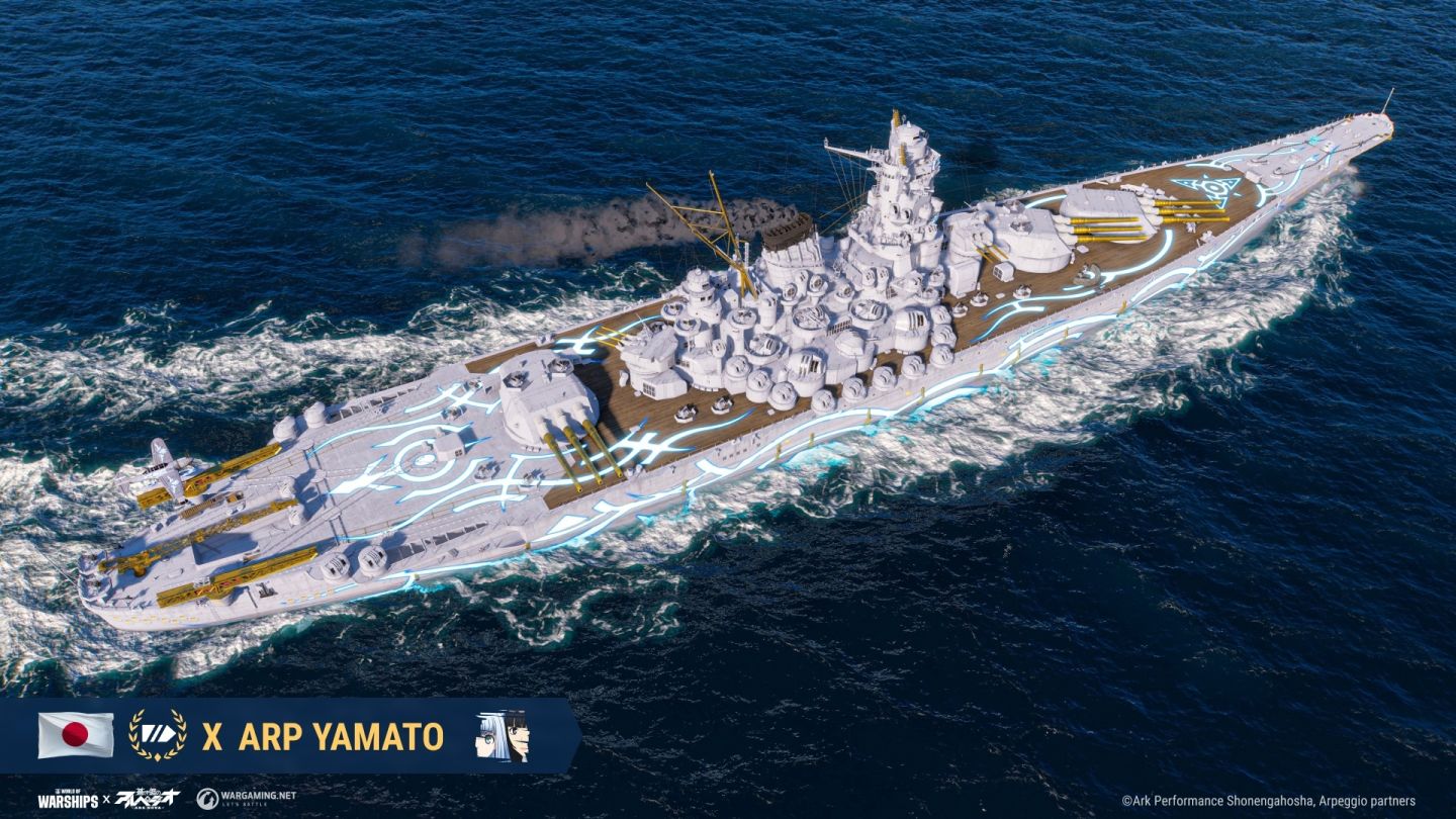 《戰艦世界》釋出 13.6 版本更新！《蒼藍鋼鐵戰艦》全新一波合作同步推出
