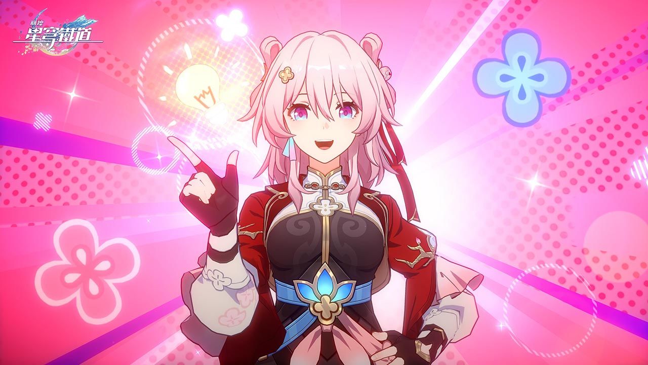 《崩壞：星穹鐵道》全新 2.4 版「明霄競武試鋒芒」正式開啟！於熟悉的仙舟羅浮展開全新冒險