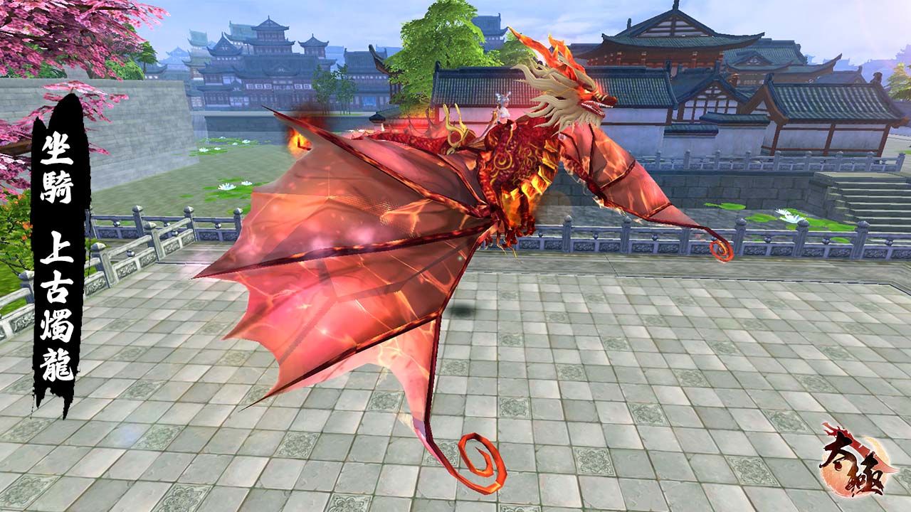 武俠 MMORPG《太極Online》首次改版！「身外化身」系統讓玩家選擇第二職業