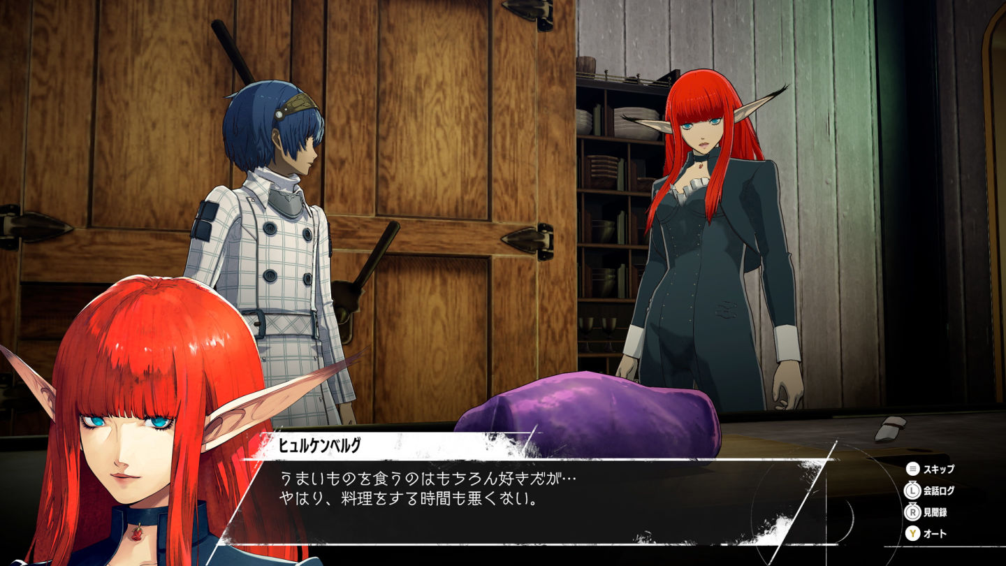 Atlus 新作《暗喻幻想：ReFantazio》介紹環遊世界旅程＆目的