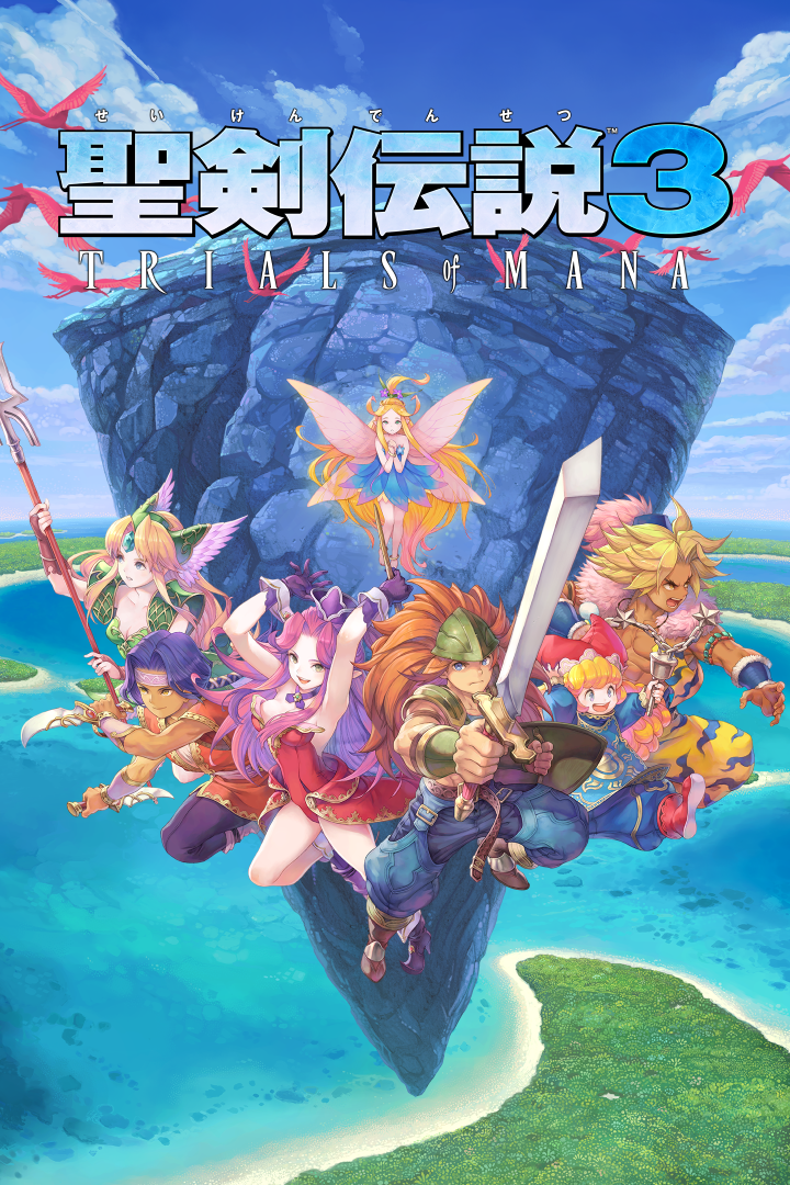 《聖劍傳說3 TRIALS of MANA》、《聖劍傳說 Legend of Mana》＆《FF 像素複刻版》系列登陸 Xbox Series X|S／PC