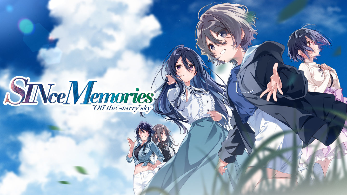 《告別回憶》系列華麗回歸！最新作《SINce Memories：星穹之下》10/23 正式發售