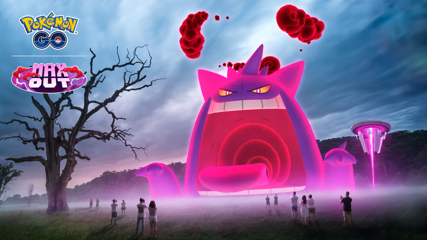 《Pokémon GO》萬聖節2024 Part.2 活動即將登場！超極巨化「耿鬼」遊戲內首度登場