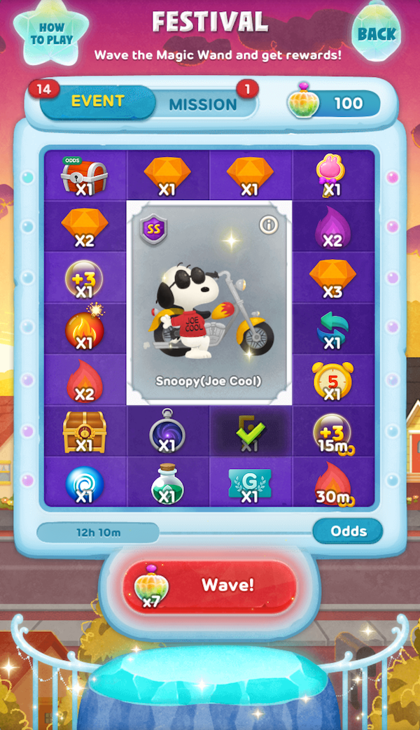 《LINE Bubble 2》×「Snoopy」聯名合作來囉