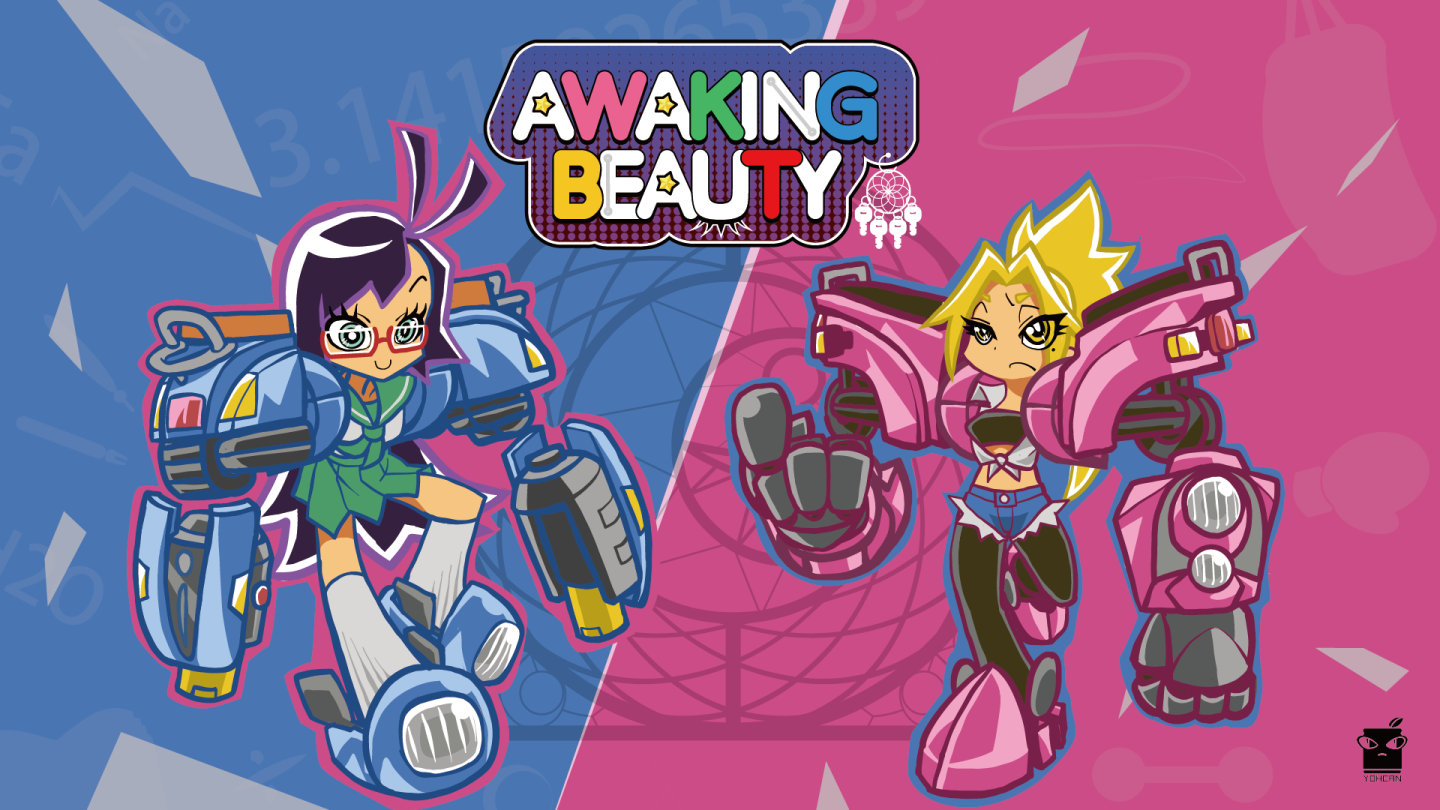 葉開罐工作室公開新作《Awaking Beauty 相位夢姬》潛入 G-EIGHT 夢遊