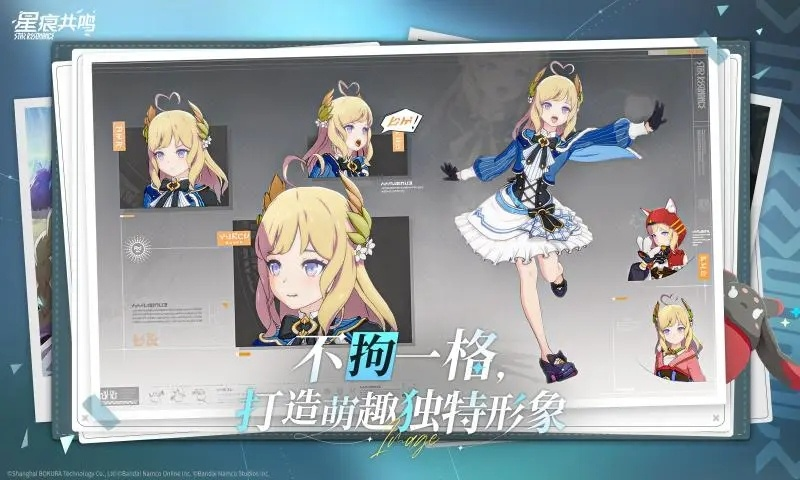 《蔚藍色法則》IP 改編手遊《星痕共鳴》發表實機影片，將於中國展開測試