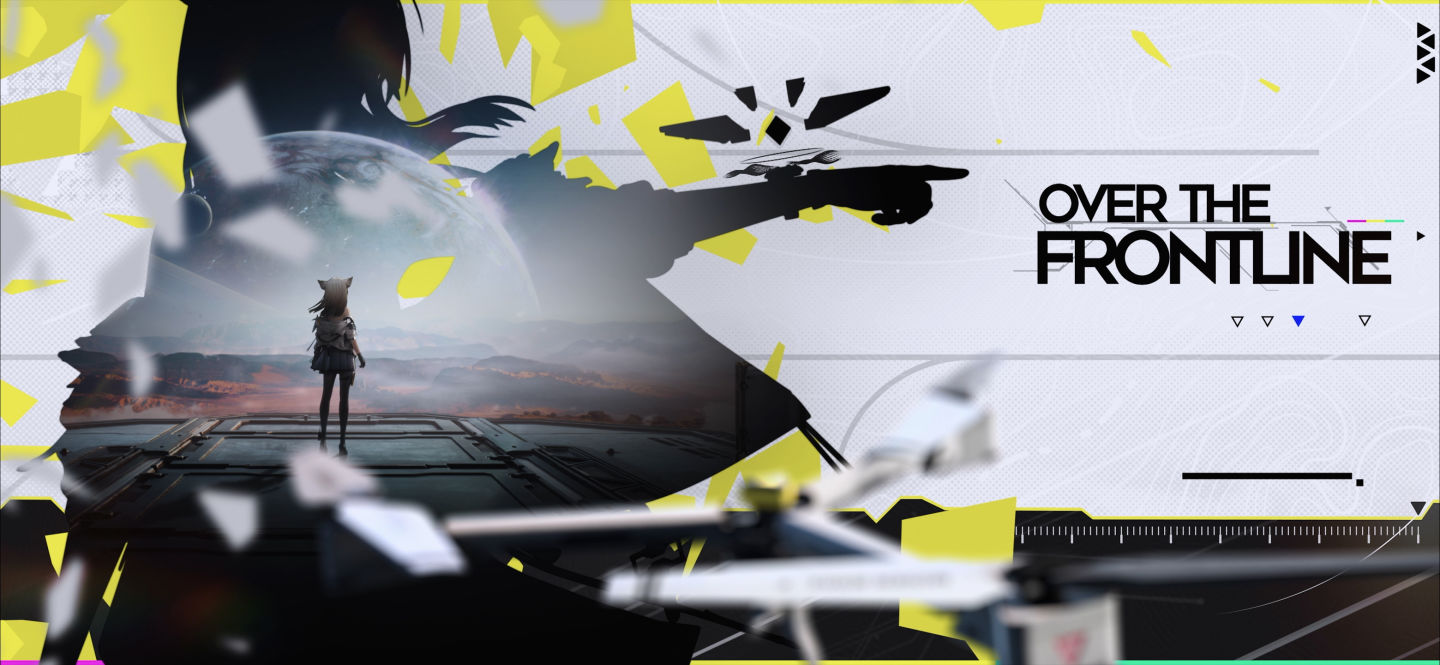即時策略 RPG《明日方舟：終末地》再次測試資格招募活動開跑