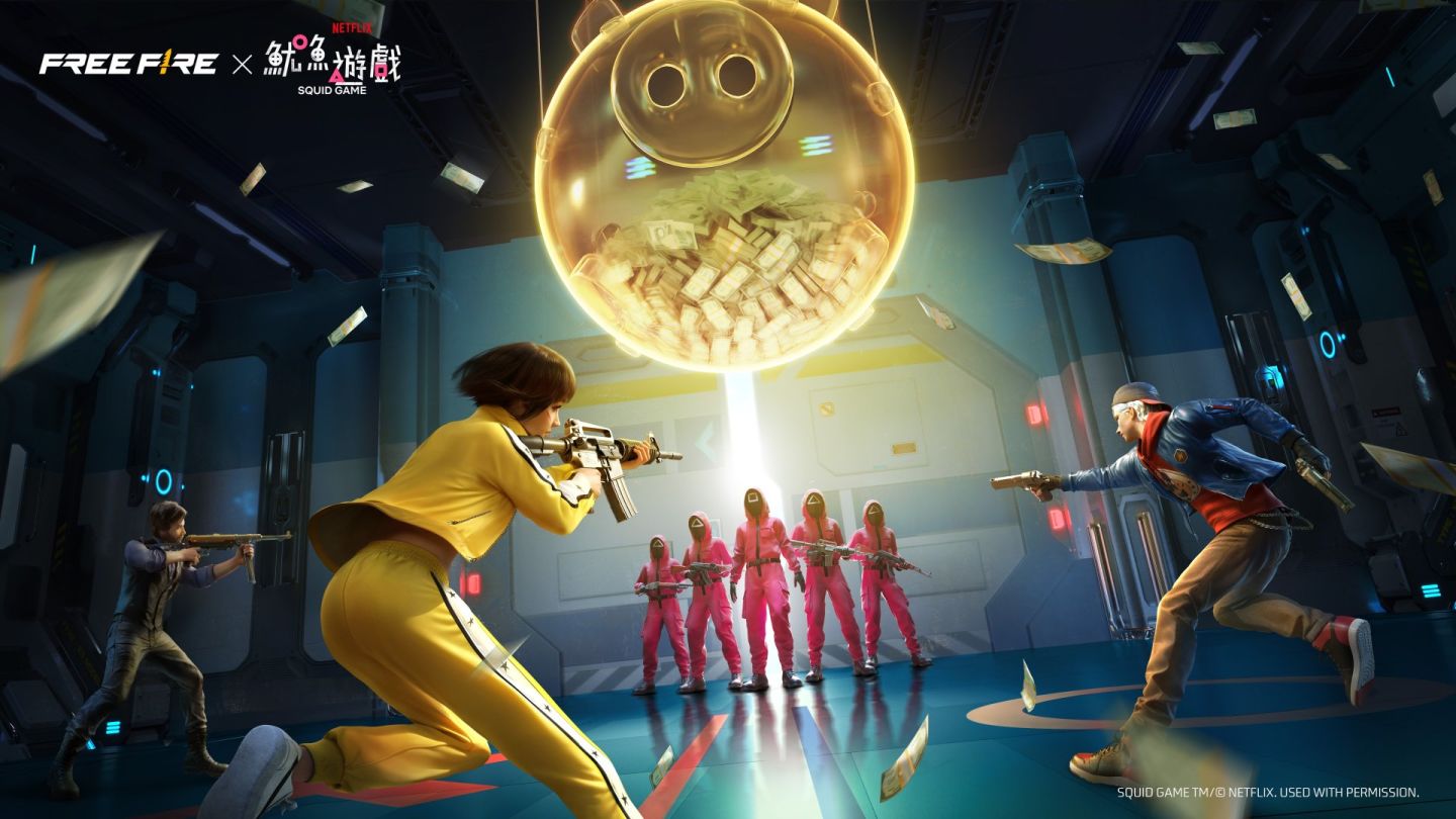 《Garena Free Fire》邀請函來了!Netflix《魷魚遊戲》合作登場
