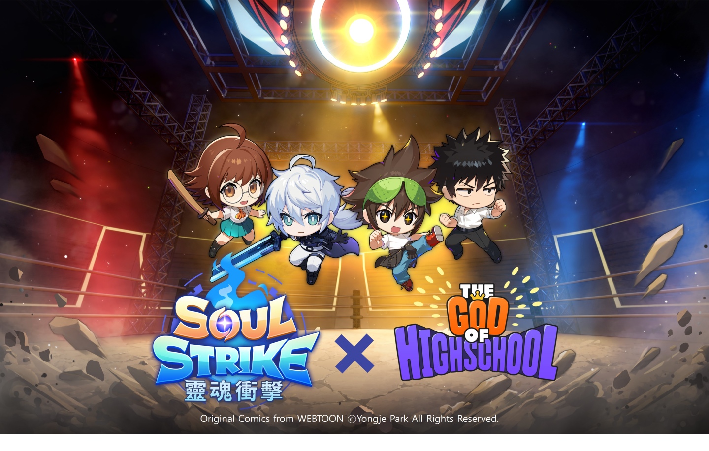 《靈魂衝擊：無限放置》與全球人氣網漫《高校之神》展開盛大聯名 | 遊戲基地 Gamebase