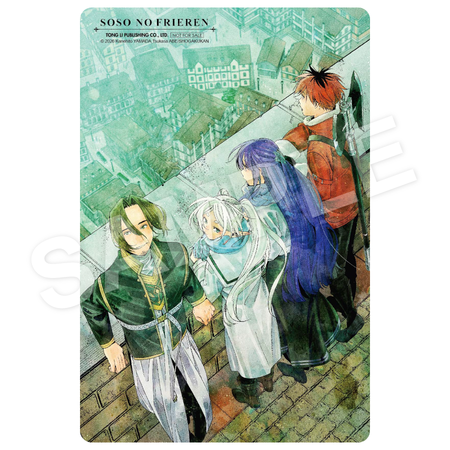 購買《葬送的芙莉蓮》漫畫、小說、精品系列任一，即贈「特典卡」一張