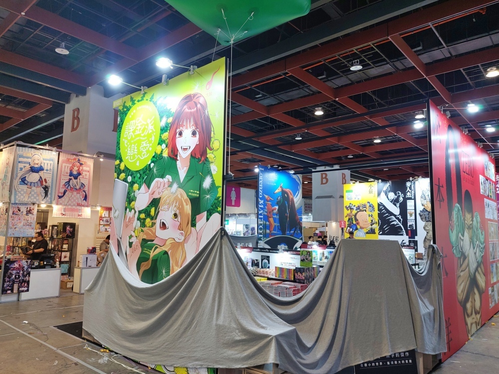 大塊文化帶來多數熱門台漫