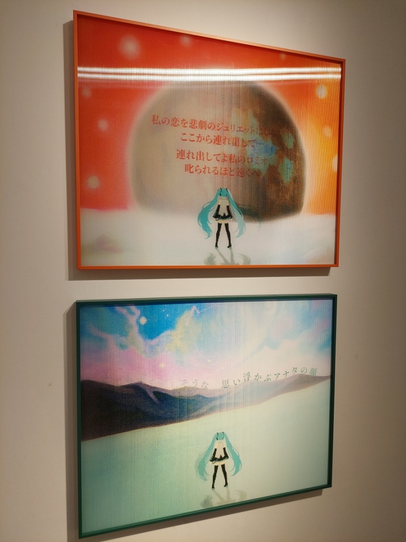 透過不同角度可以觀賞到藏在畫作裡面的歌詞