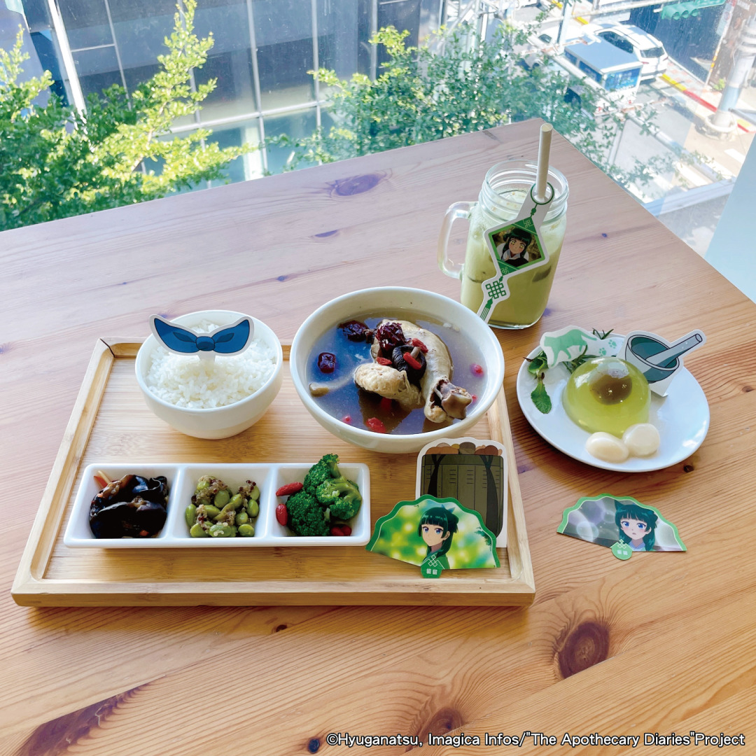 貓貓「藥膳雞湯套餐」