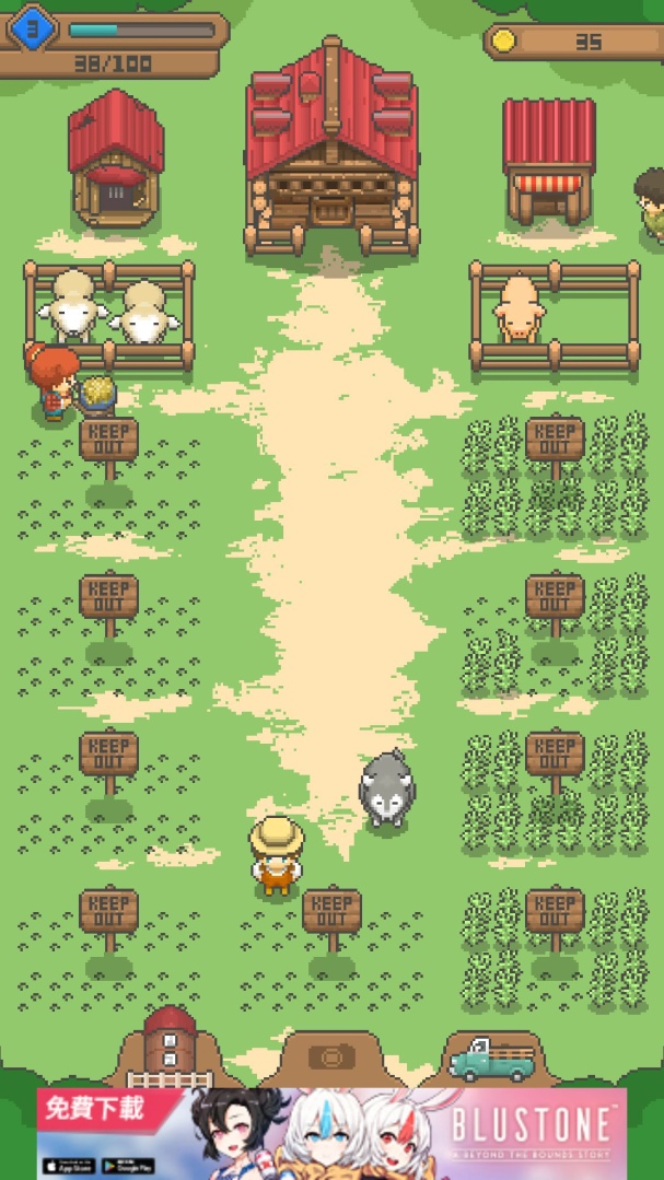 【評測】《Tiny Pixel Farm》營運農場也能輕鬆自由 | 遊戲基地 Gamebase