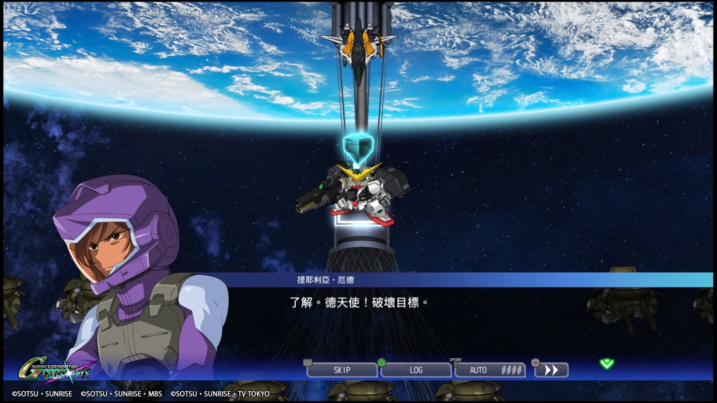 SD GUNDAM G 世代 火線縱橫_20191202110714