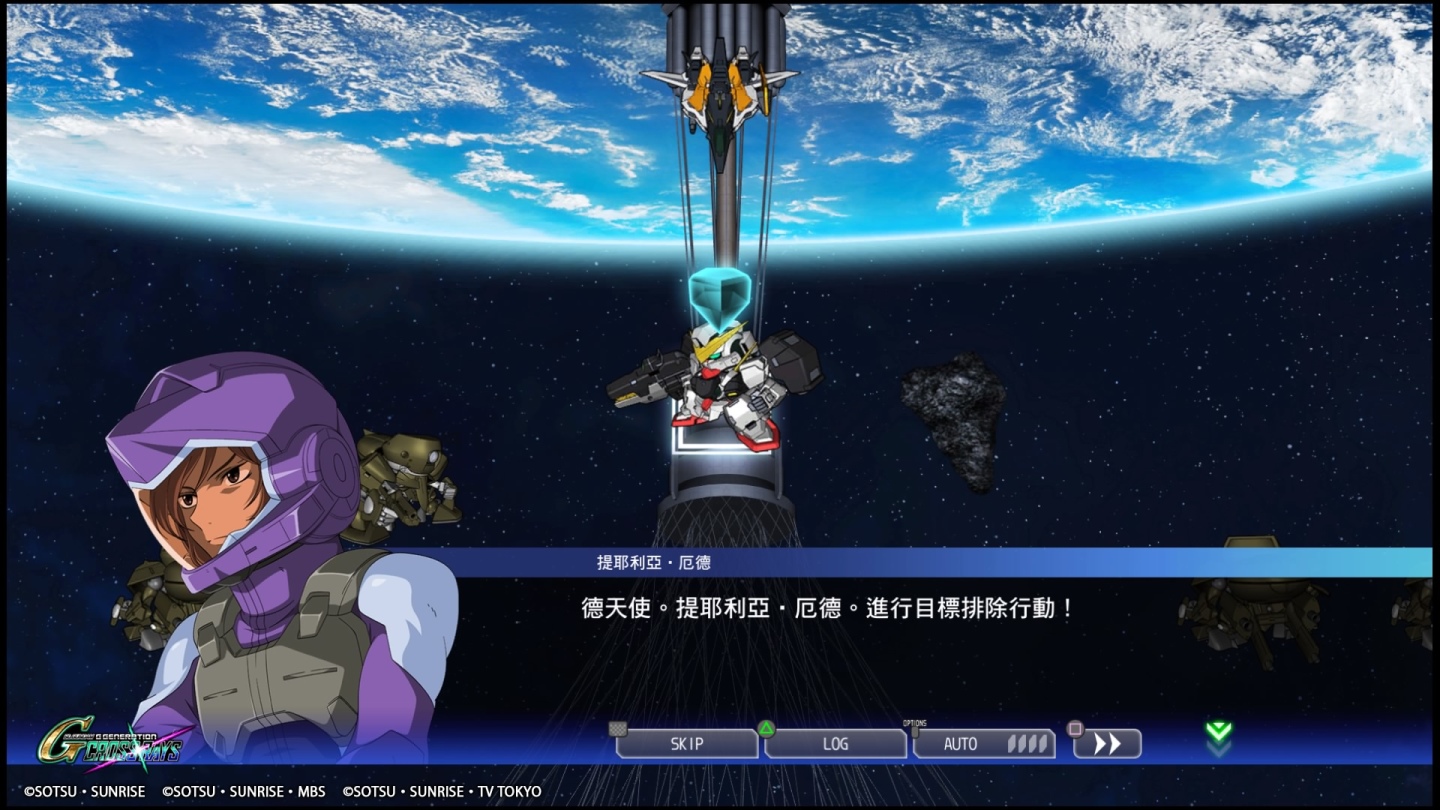 SD GUNDAM G 世代 火線縱橫_20191202111517