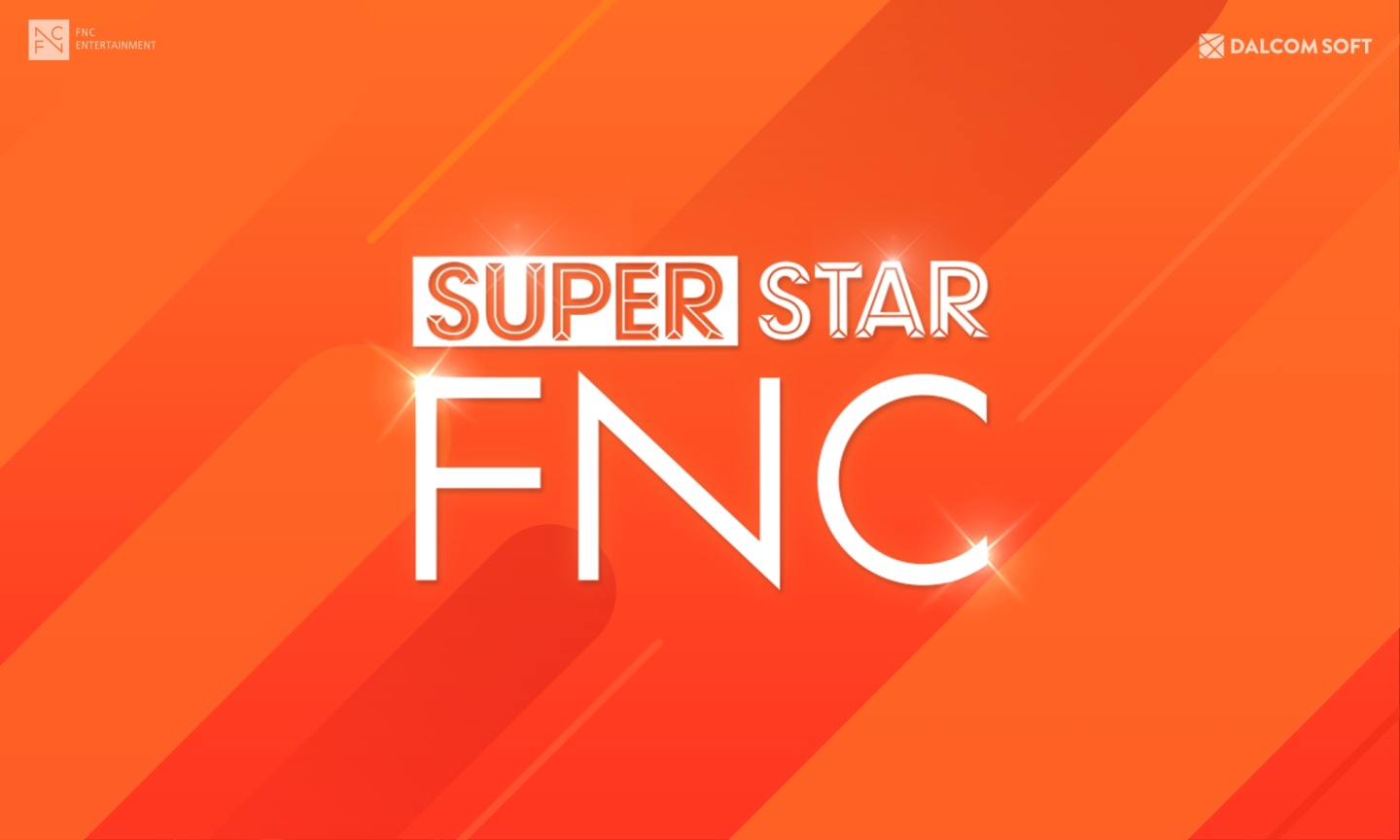 《SuperStar FNC》雙平台正式推出，人氣團體所有專輯卡牌一次收藏