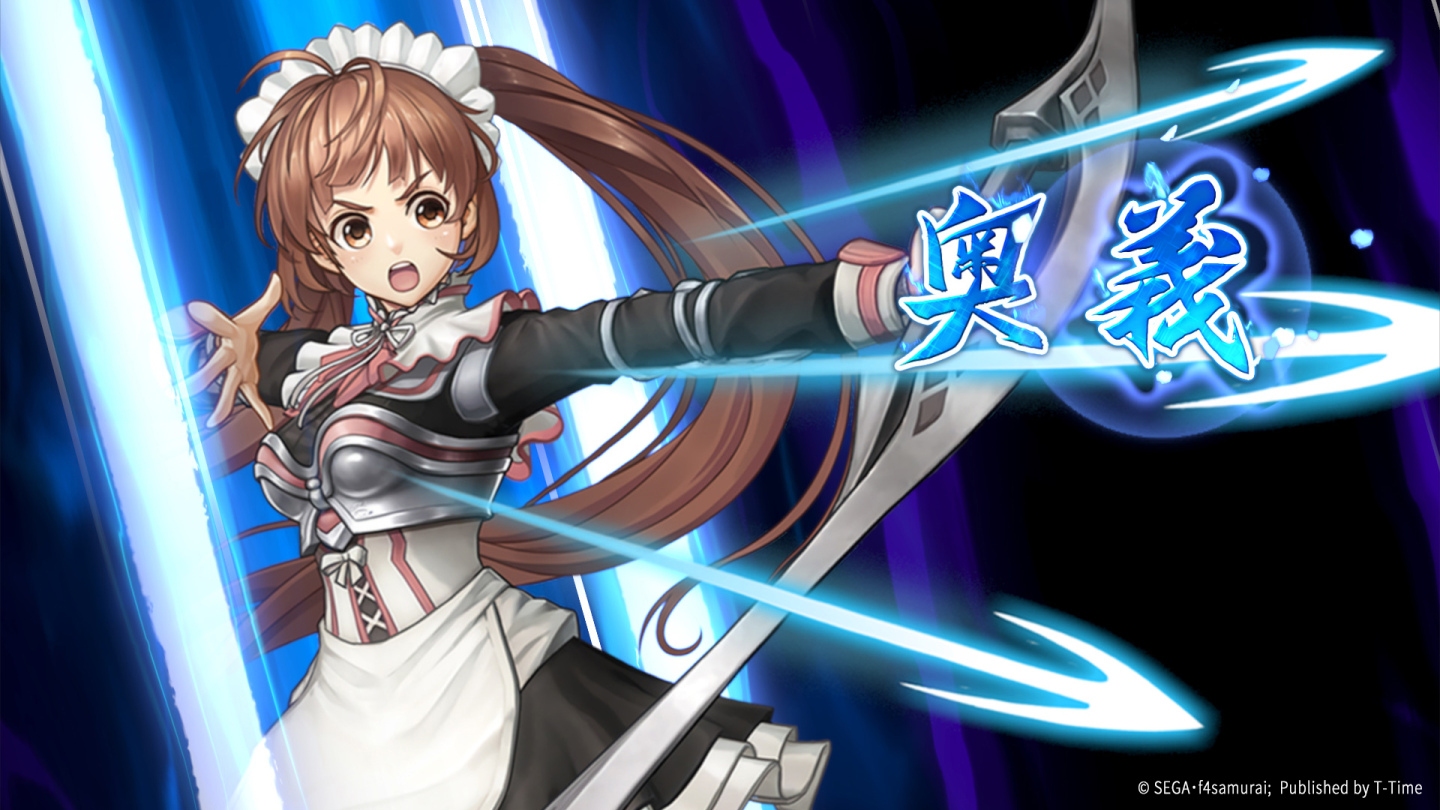 烽火燃起 《蒼之騎士團R》首輪測試開啟 策略戰爭上演