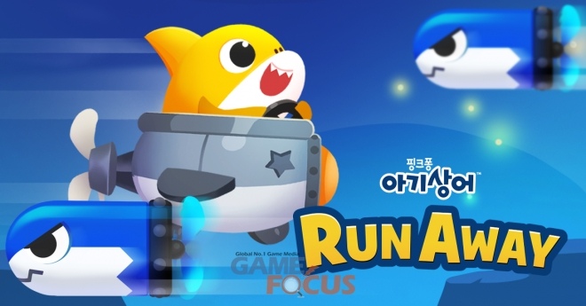 Baby Shark鯊魚寶寶的新冒險即將啟程《Baby Shark Run Away》12/10在150個國家同步上市！