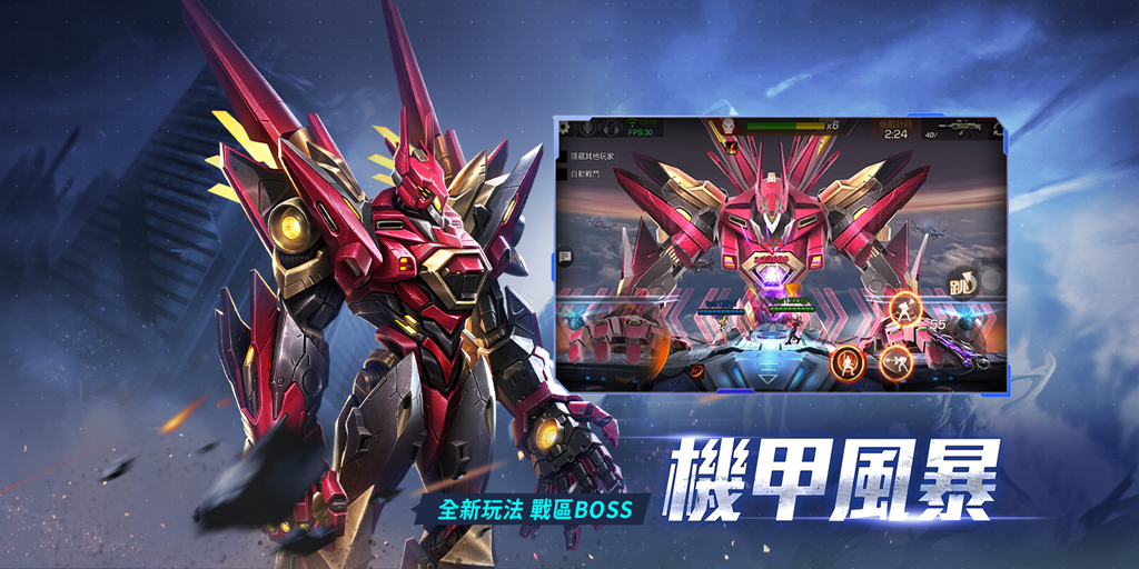 《魂斗羅：歸來》三周年慶典改版「血隼戰爭III戰隊集結」熱情登場！