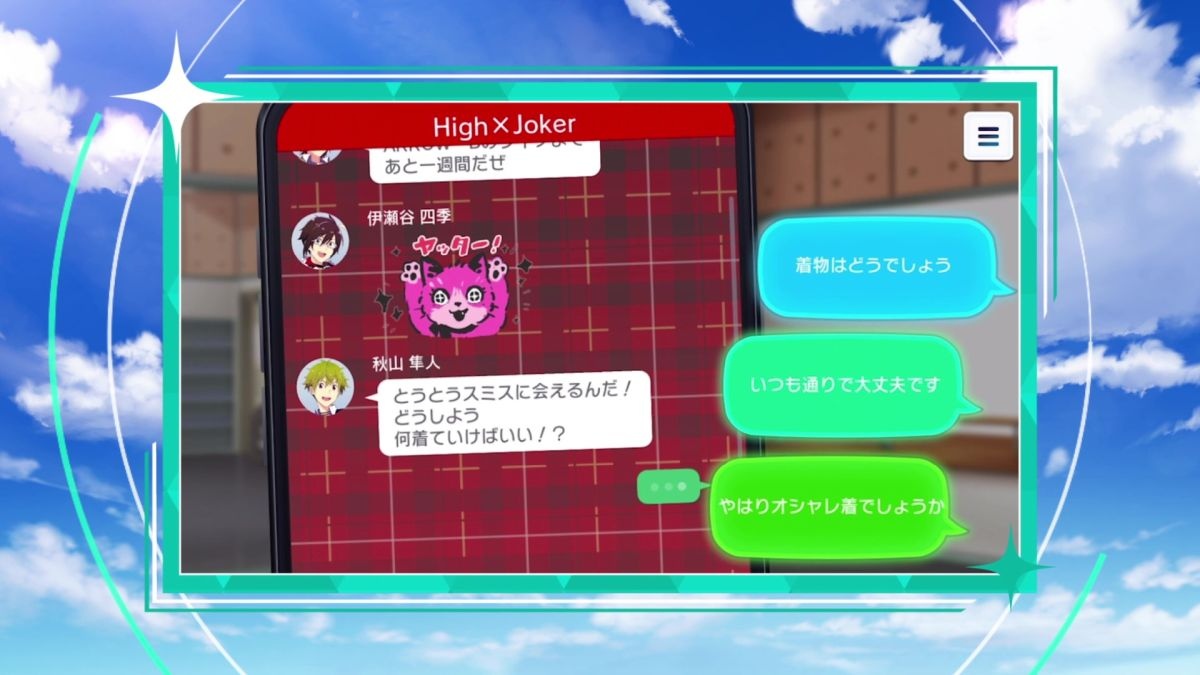 《偶像大師 SideM Growing Satrs》系列樂曲節奏挑戰＋49 名新人偶像任玩家自由養成