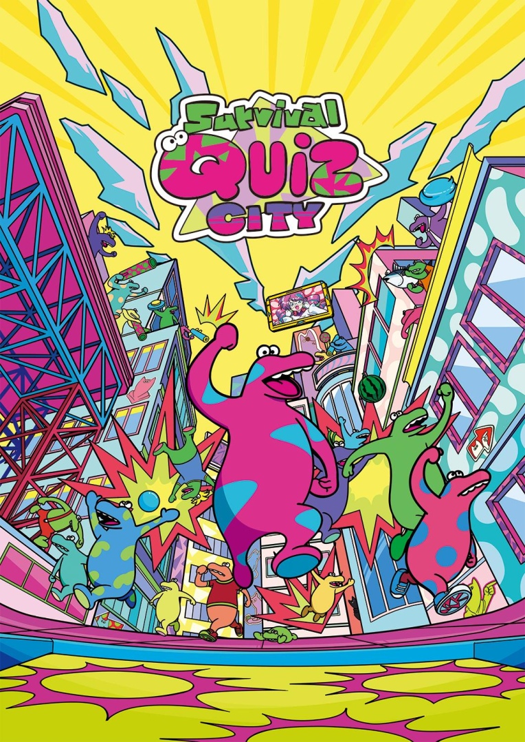 Bandai Namco Studios 新獨立遊戲品牌公開！首款作品《Survival Quiz City》Steam Playtest 搶先體驗
