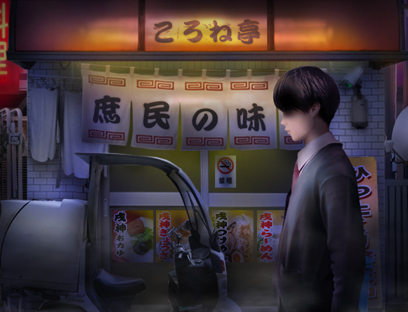 VTuber 戌神沁音化身恐怖遊戲主角！《翌日》系列新作《Evil God Korone 邪神沁音》即將推出