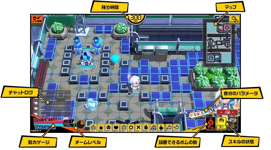《Bombergirl 轟炸少女 Canasta》PC 版 OBT 公測限時展開！記錄存檔將支援正式版繼續使用