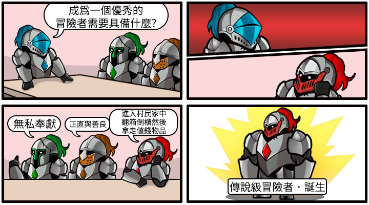 國產RPG放置型卡牌手遊《放置地下城》公開世界觀與核心系統，精英封測即將登場！