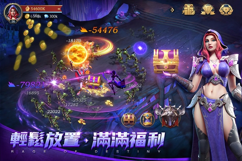 次世代全3D放置手遊《命運之怒》，事前預約正式展開！遊戲介紹搶先曝光