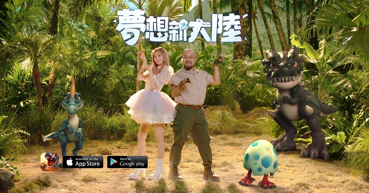 《夢想新大陸》釋出裝備系統情報！公開代言人阿部瑪利亞