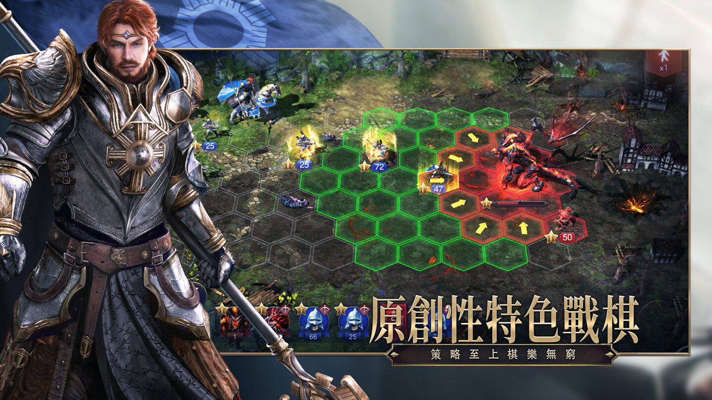原作改編 征戰亞山《魔法門之英雄無敵：王朝》公測定於12月8日啟動！