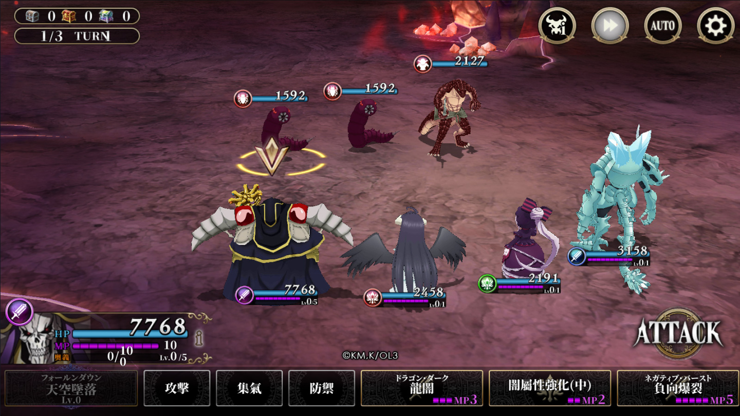 《OVERLORD》手遊《MASS FOR THE DEAD》宣布雙平台12/7上線，玩法內容搶先公開