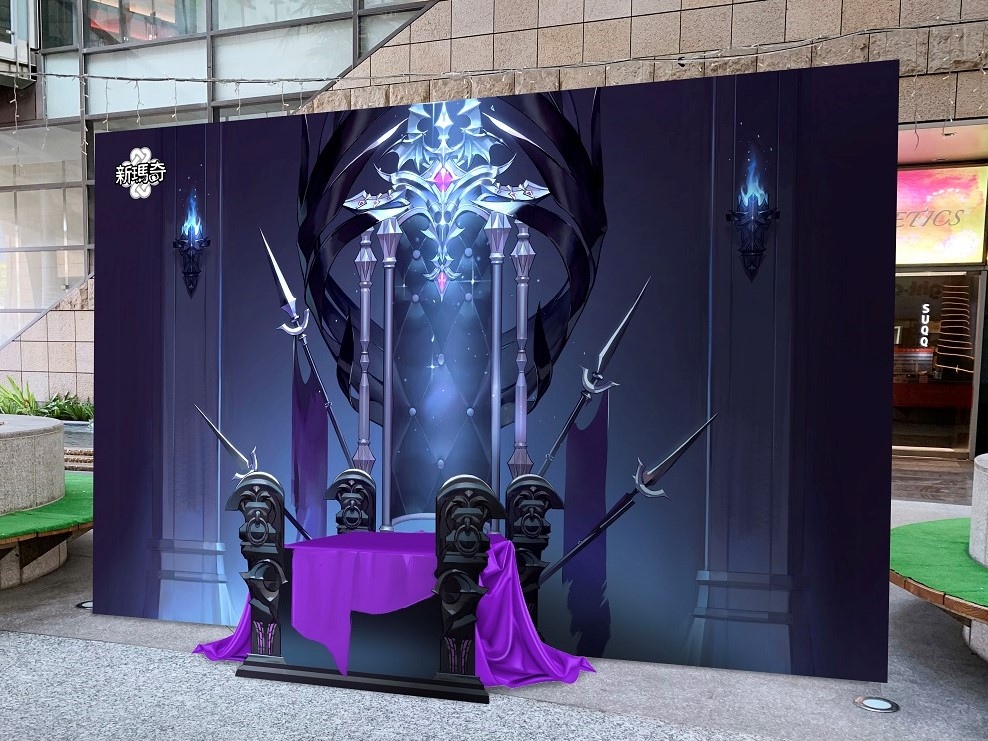 迎接全新改版《新瑪奇》高級副本「喀輪巴斯」登場！暌違五年推出劇情闖關活動「深淵有貓膩」