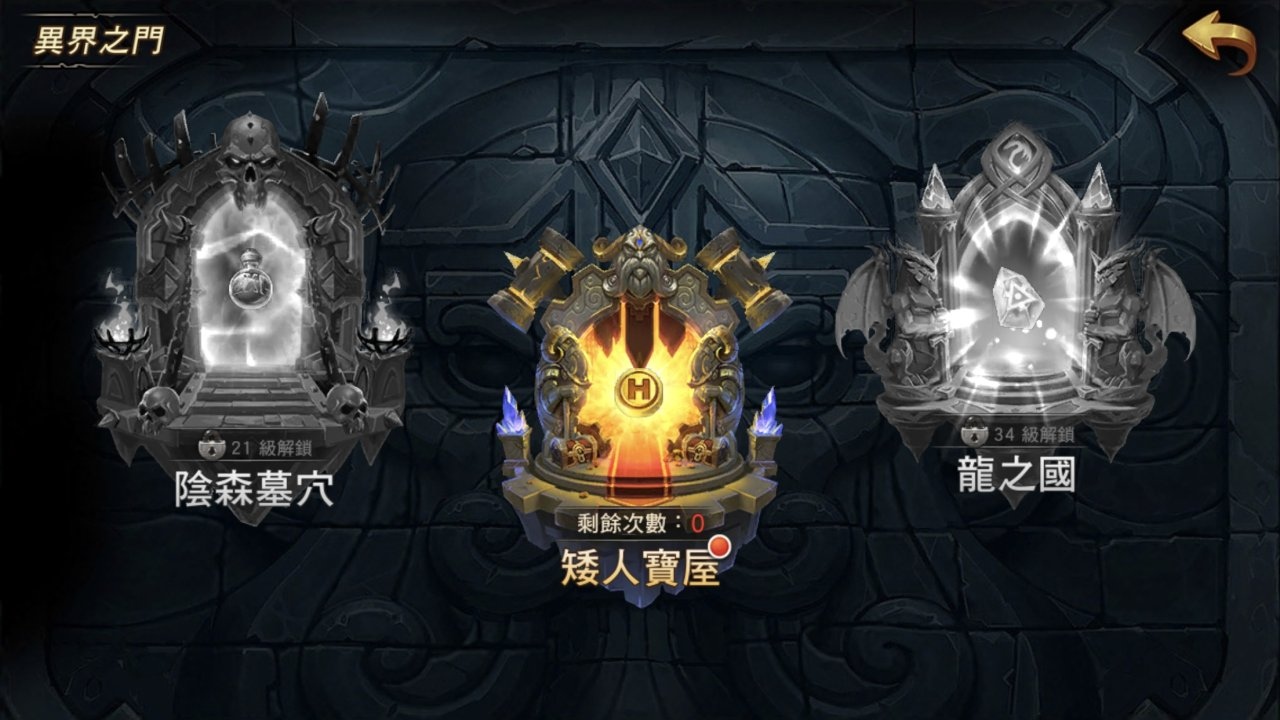 2021 年 12 月新作：年末壓軸《快打旋風：對決》＆《魔法門之英雄無敵：王朝》推出！林正英殭屍經典《道士出觀》不容錯過