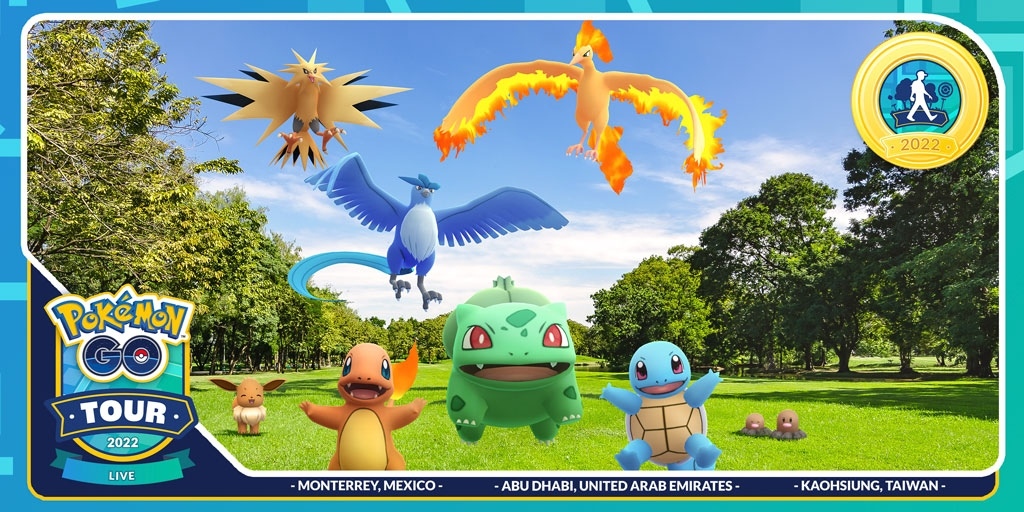 《Pokémon GO》「Pokémon GO Tour：Live」活動公開！台灣高雄燈會迎接訓練家到來
