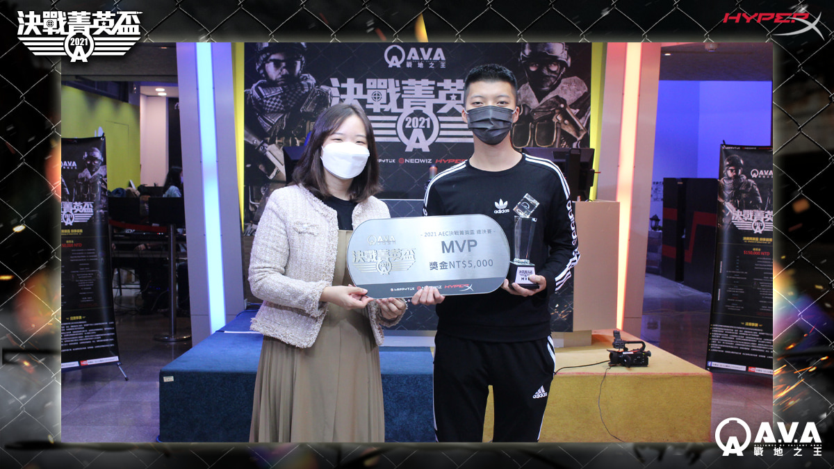 《A.V.A 戰地之王》全國高手齊聚 決戰菁英盃年度冠軍揭曉