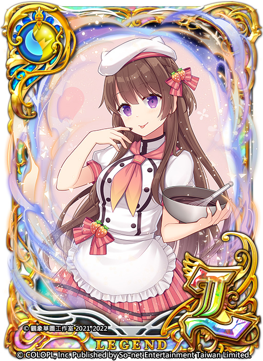 《問答 RPG 魔法使與黑貓維茲》與台灣原創冒險遊戲《花落冬陽》合作活動全新登場