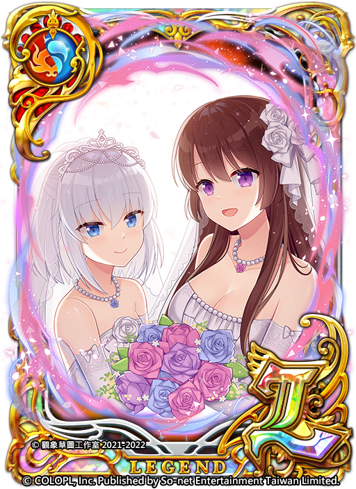 《問答 RPG 魔法使與黑貓維茲》與台灣原創冒險遊戲《花落冬陽》合作活動全新登場