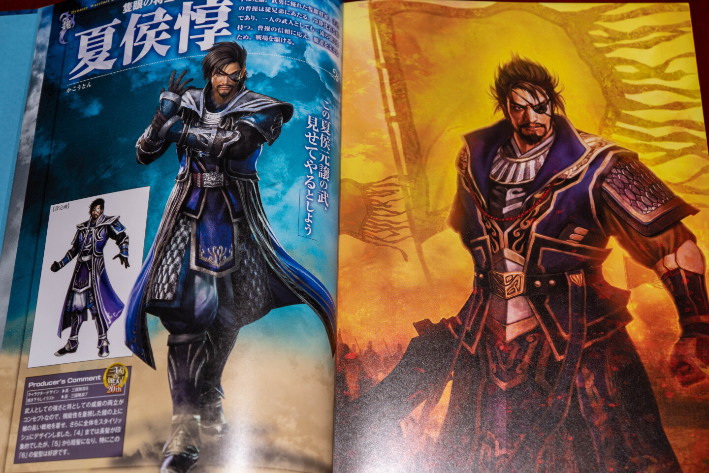 【開箱】《真‧三國無雙 8 Empires》20 週年紀念 BOX 精選歷代 94 名武將造型及圖繪，回顧系列發展軌跡