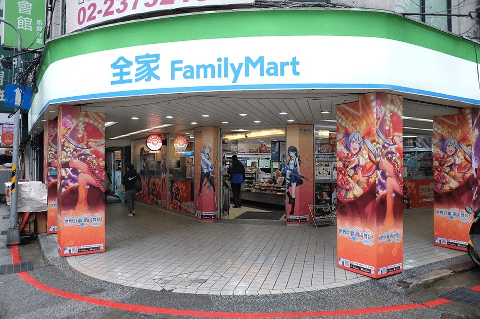 《世界計畫繽紛舞台！feat. 初音未來》聯名主題店在台北登場！前往全家尋找「世界」中初音未來和夥伴們的身影吧！