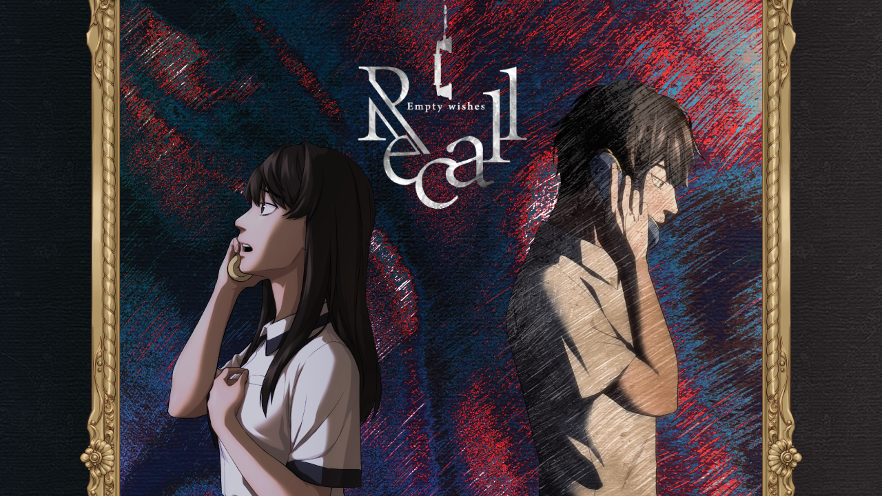 獨立遊戲《Recall:Empty wishes空願》募資進入倒數一個月，喚醒你心底的願望