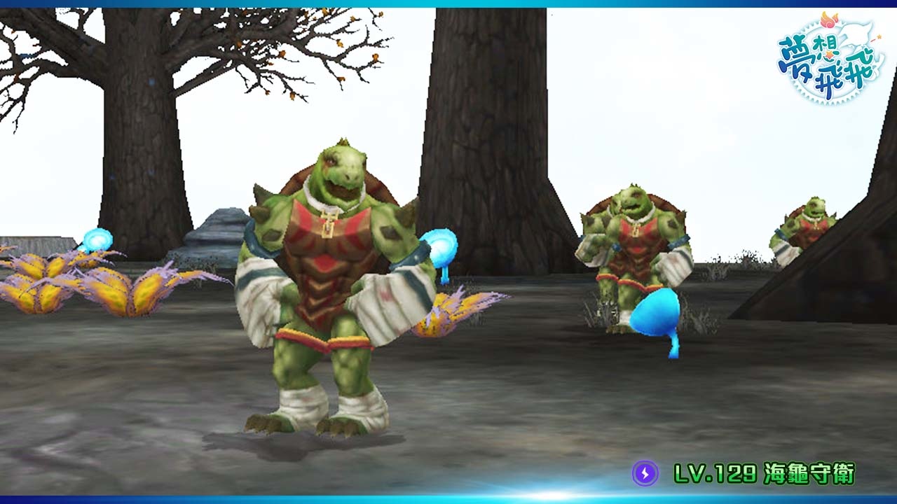 《夢想飛飛》今進行「世界樹的神諭」改版，形象影片揭露LV155世界之樹套裝、「黑暗的拉樂泰西亞」地圖等特色情報