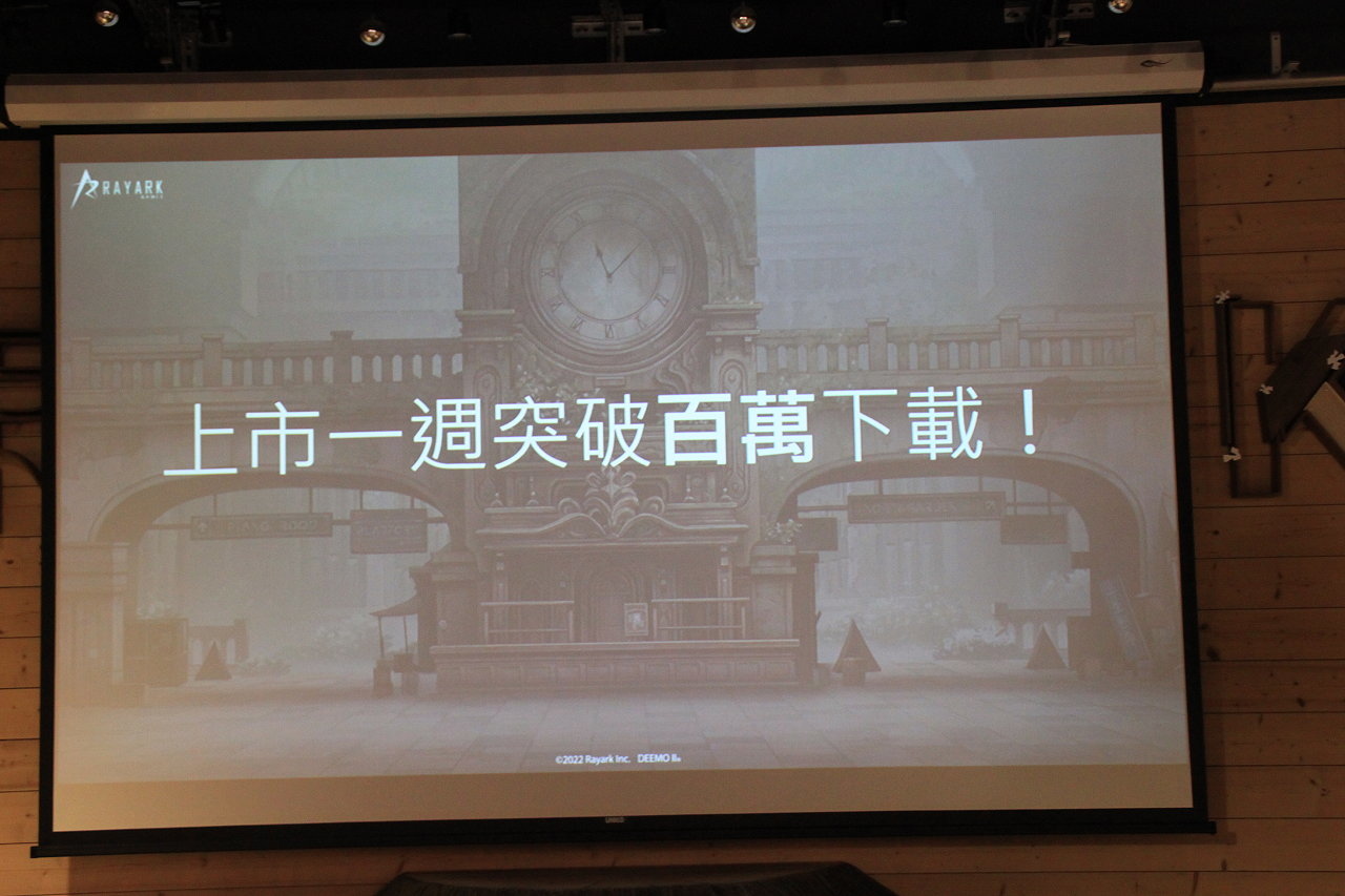 《DEEMO II》上市慶功會公開農曆新年活動！劇場版、音樂會、更新進度等最新相關訊息同步公開