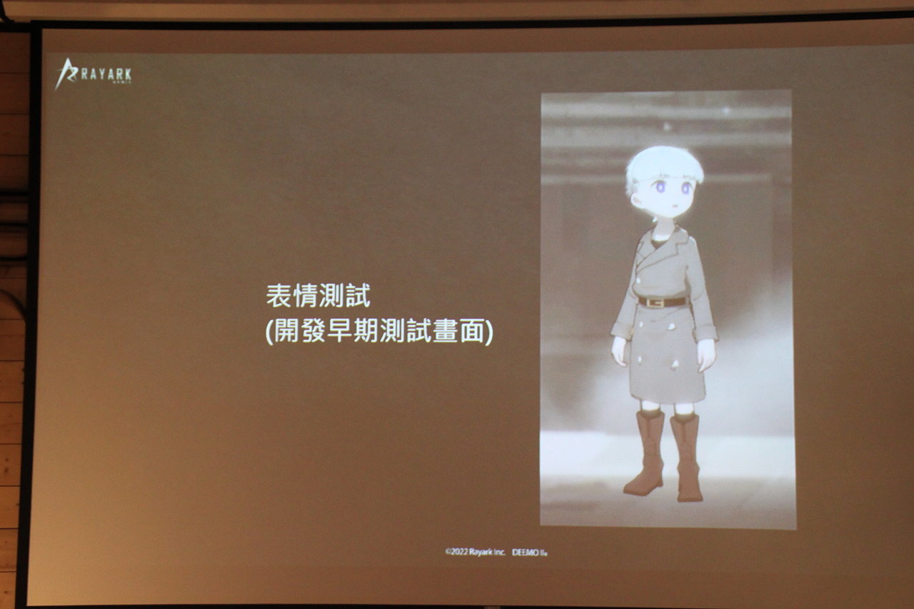 《DEEMO II》上市慶功會公開農曆新年活動！劇場版、音樂會、更新進度等最新相關訊息同步公開
