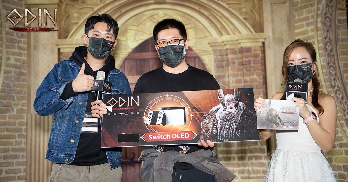 【TGS 2022】《奧丁：神叛》首次攜試玩版本，參展TGS順利落幕！人氣實況主力推今年最強MMORPG！
