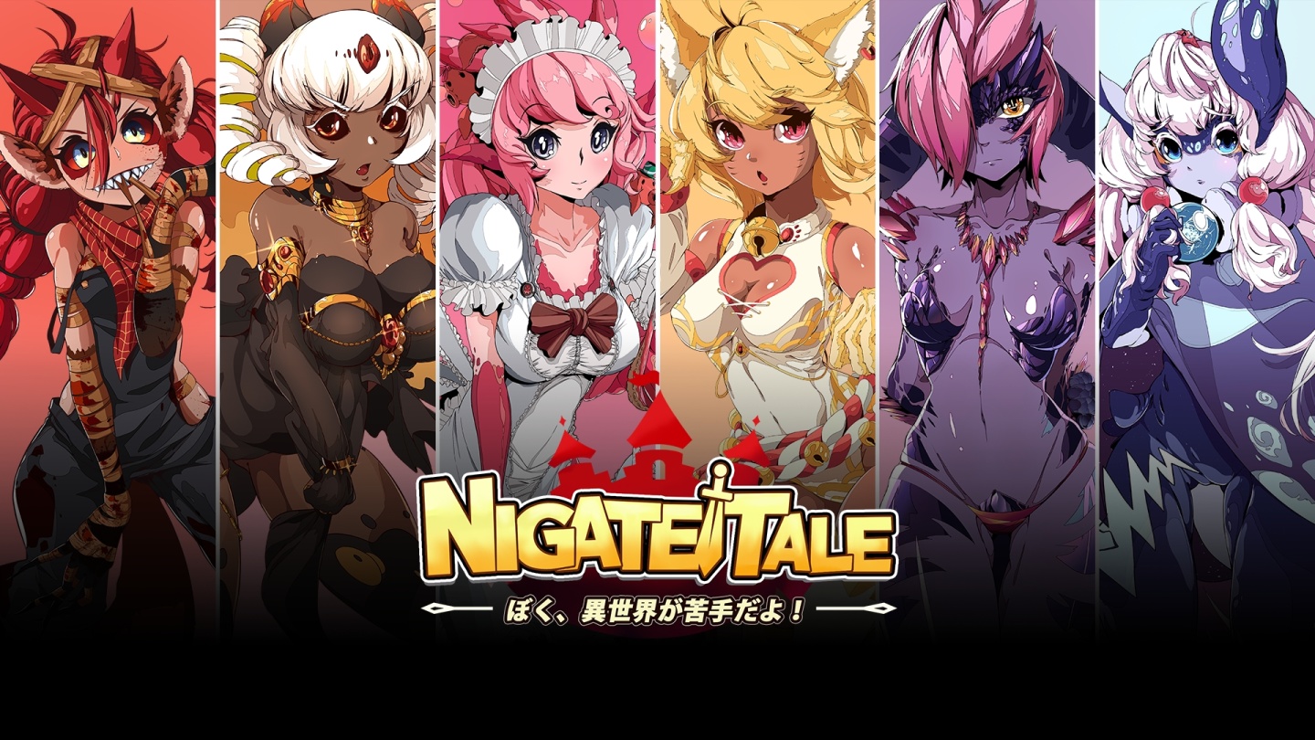 魔之雙劍登場！《苦手傳奇 Nigate Tale》全新版本正式上線